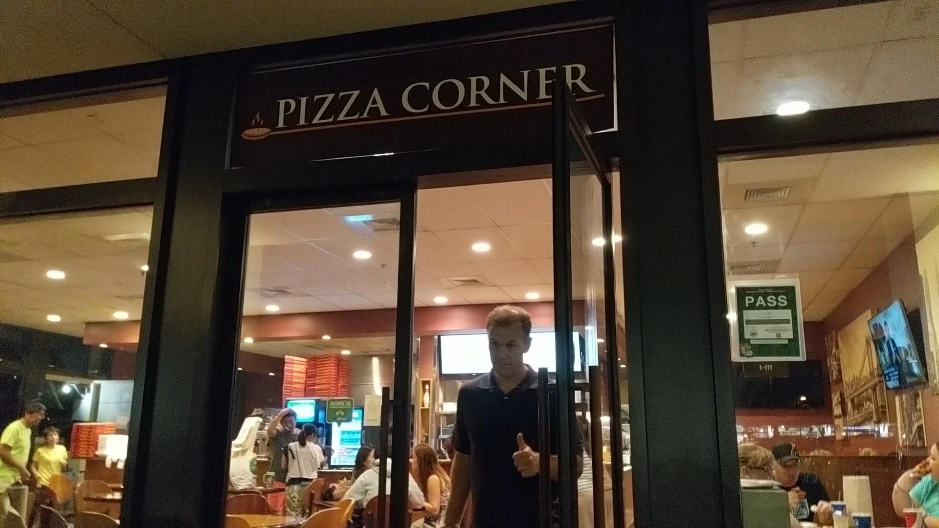 Pizza Corner